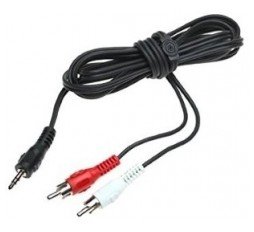 Slika izdelka: Audio kabel E-Green 3.5mm - 2xRCA 3m