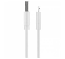 Slika izdelka: GOOBAY USB 2.0 (M) na microUSB (Type B) 1m bel polnilni kabel