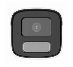 Slika izdelka: HiLook IP kamera 6.0MP IPC-B460HA-LU zunanja