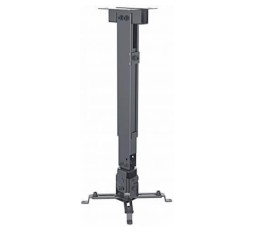 Slika izdelka: Stropni, stenski nosilec za projektor MANHATTAN, 20kg, 43-65 cm, naklon ±15°, črne barve