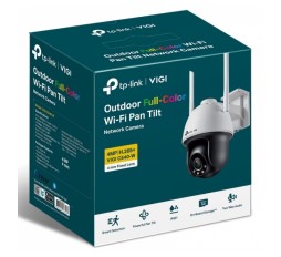 Slika izdelka: TP-LINK VIGI C540-W 4mm dnevna/nočna 4MP WIFI Pan/Tilt QHD bela/črna zunanja nadzorna kamera