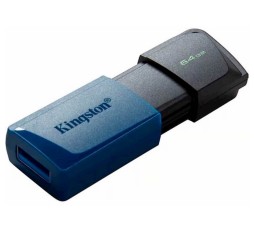 Slika izdelka: USB KLJUČEK KINGSTON 64GB DT EXODIA M