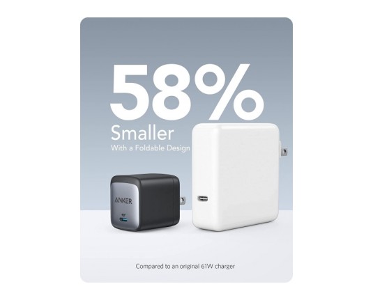 Anker Powerport Nano II USB-C polnilec 65W - A2663G11 - Tech Trade Center